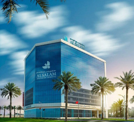 al salam specialist hospital