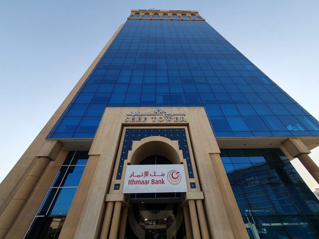 ithmaar bank main branch in seef tower 3 scaled