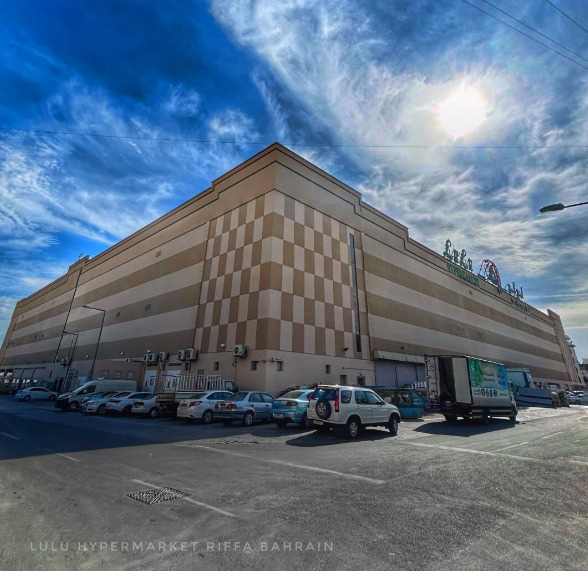 lulu hypermarket riffa