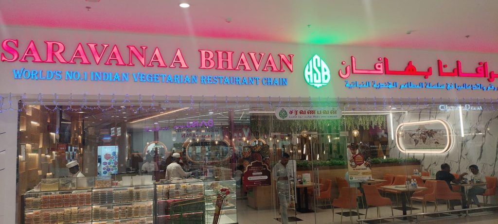 whatsapp image 2026 03 24 at 3.09.57 pm